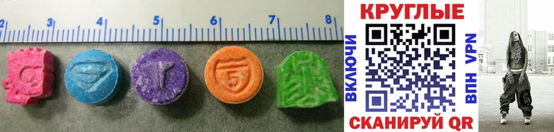 Ecstasy Punisher  купить наркоту  МЕГА ONION  Рассказово 