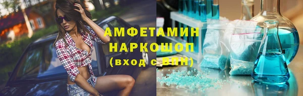 мдма Мегион