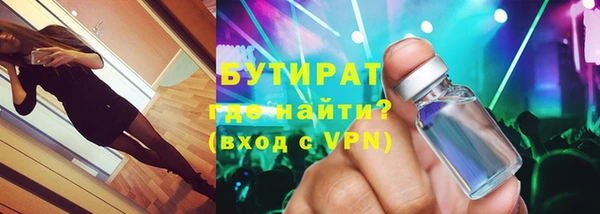 гашик Магадан