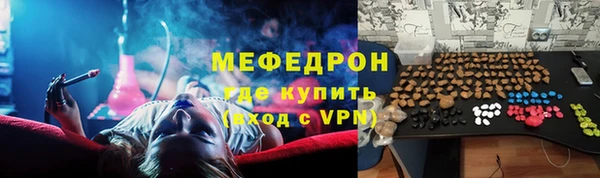 дмт Майский
