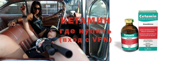 мет Медногорск
