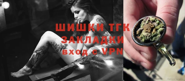 не бодяженный Верея