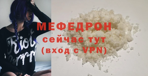 гашик Магадан