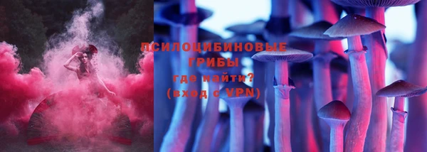 мет Медногорск