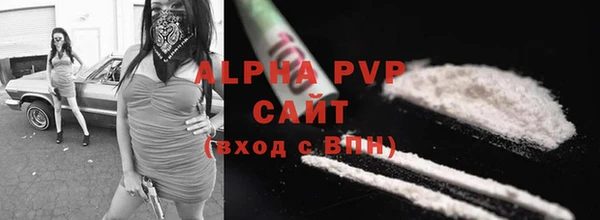 дмт Майский