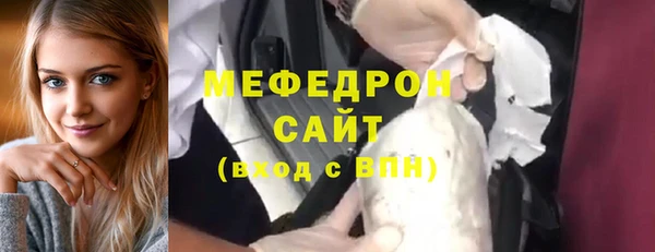 дмт Майский