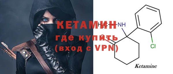 крисы Медвежьегорск