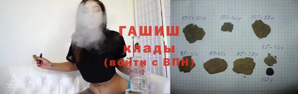 крисы Медвежьегорск