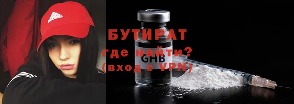 мдма Мегион