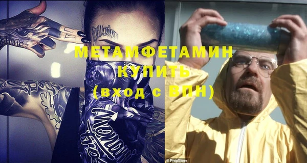 гашик Магадан