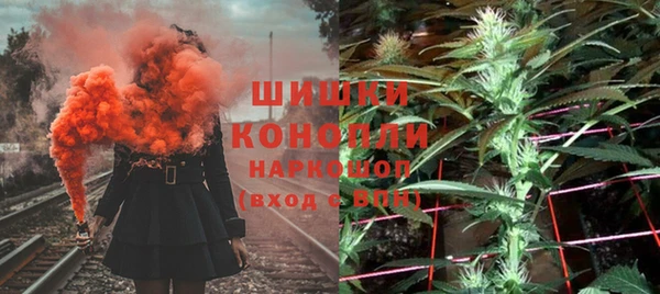 мет Медногорск