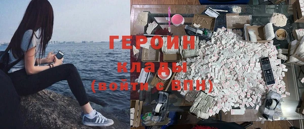 гашик Магадан
