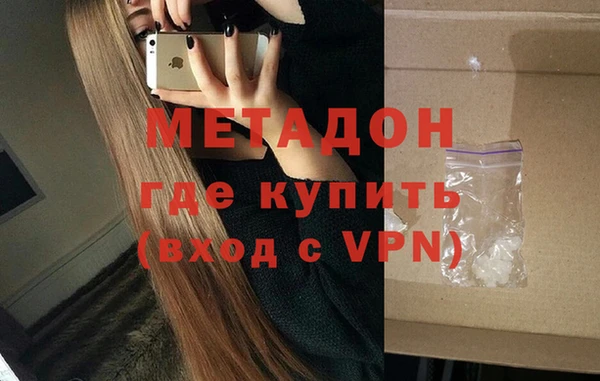 прущие крисы Кохма