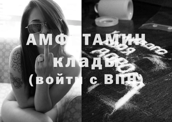 МДПВ Семилуки