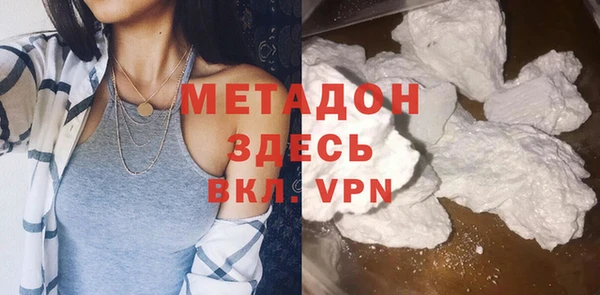 дмт Майский