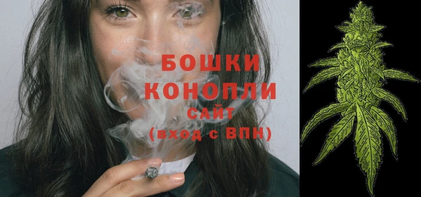 MESCALINE Семикаракорск