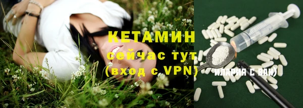 гашик Магадан