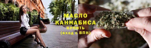 крисы Медвежьегорск