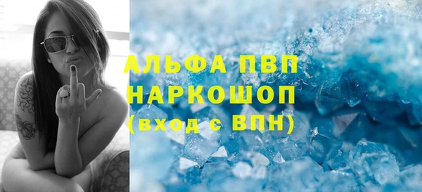 гашик Магадан