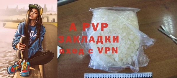 мет Медногорск