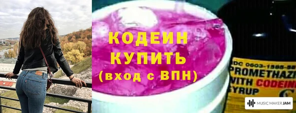 мдма Мегион