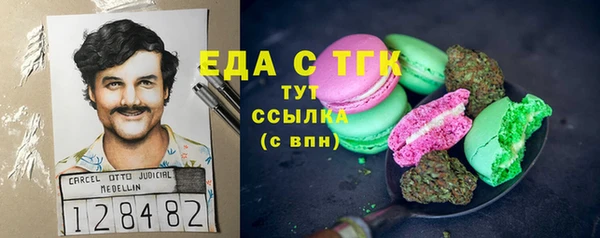 мдма Мегион