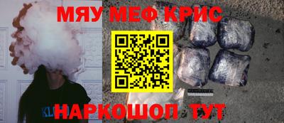 кокаин колумбия Донецк