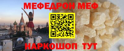 кокаин колумбия Донецк