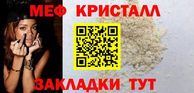 трава Дубна