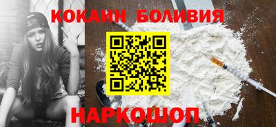 трава Дубна