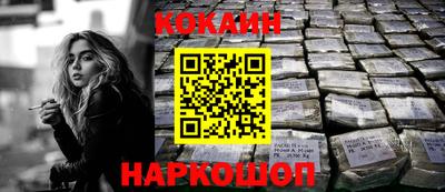 ALPHA PVP Донской