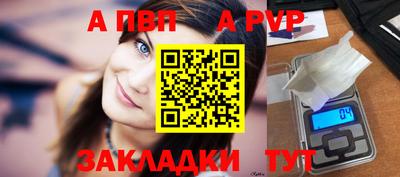 кокаин колумбия Донецк