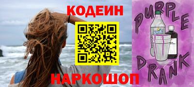 трава Дубна