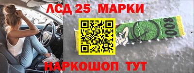 ALPHA PVP Донской