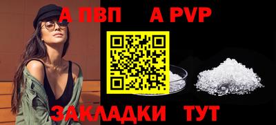 трава Дубна