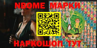 кокаин колумбия Донецк