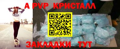 кокаин колумбия Донецк