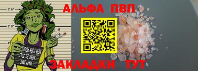 кокаин колумбия Донецк