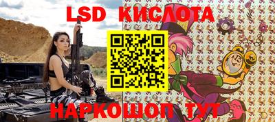 кокаин колумбия Донецк