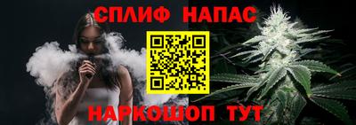 PSILOCYBIN Бийск