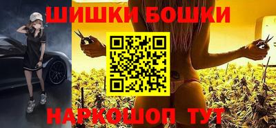 бутират Берёзовский