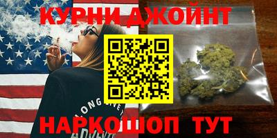 PSILOCYBIN Бийск