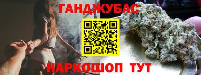 ALPHA PVP Донской