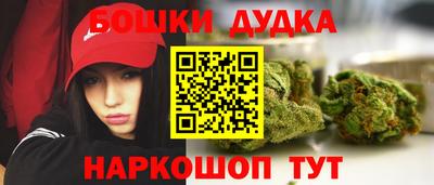 ALPHA PVP Донской