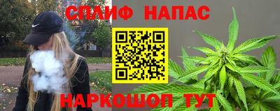 ALPHA PVP Донской