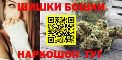 кокаин колумбия Донецк