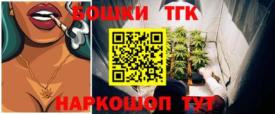 кокаин колумбия Донецк