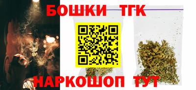 трава Дубна