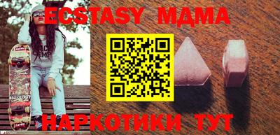 ALPHA PVP Донской