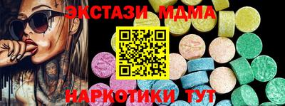 трава Дубна
